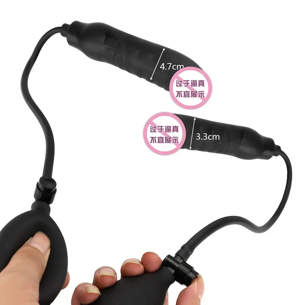 سيليكون نفخ سوبر كبير المكونات المكونات موسع ، الخروج مضخة دسار ، تدليك البروستاتا ، موسع الشرج ، ألعاب الجنس