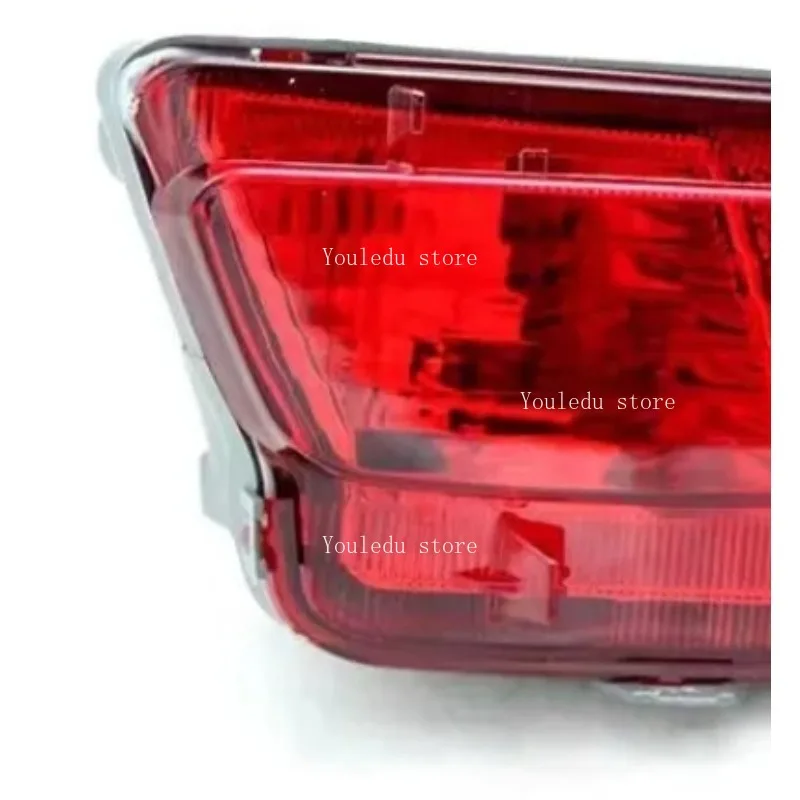 

81480-0R030 81490-0R030 Suitable for Toyota 13-15 RAV4 Rear Bar Light Fog Light