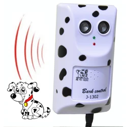 Ultrasonic Tiger Cub Bark Control, Dog Barking Wall, Pet Barking Control,J-1302, J1302, 1Pc