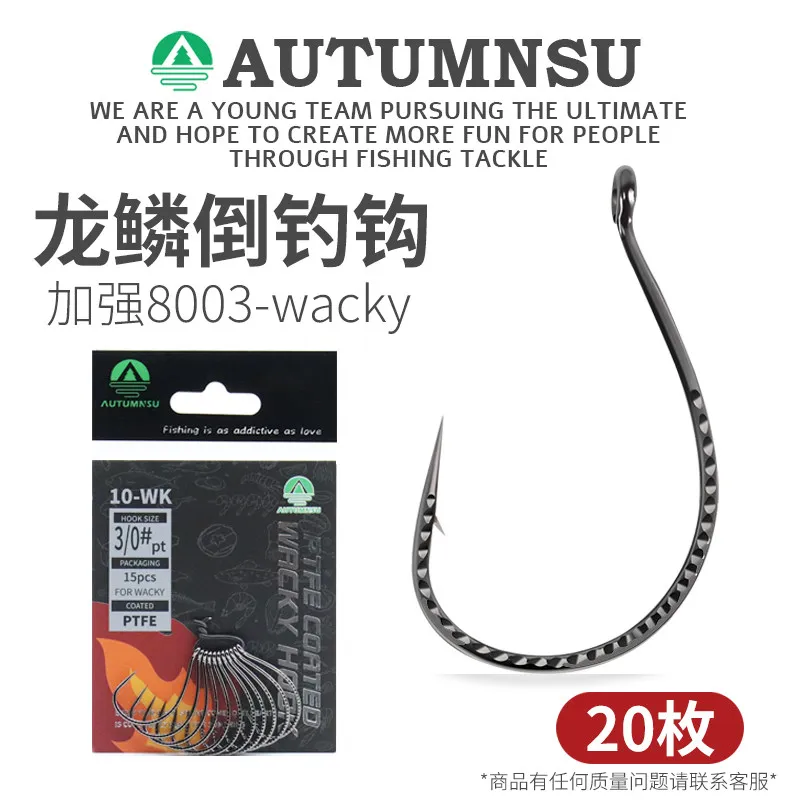 AUTUMNSU Anzóis Reforçados 8003 Offset Wacky com Revestimento PTFE Escama de Dragão para Iscas Macias de Robalo, Peixe Mandarim, Minhoca Noodle e Peixe-Loira