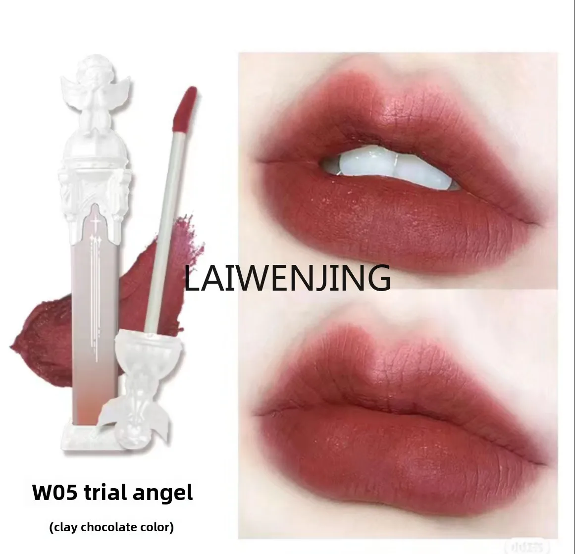 SGF feather lip glaze velvet complexion