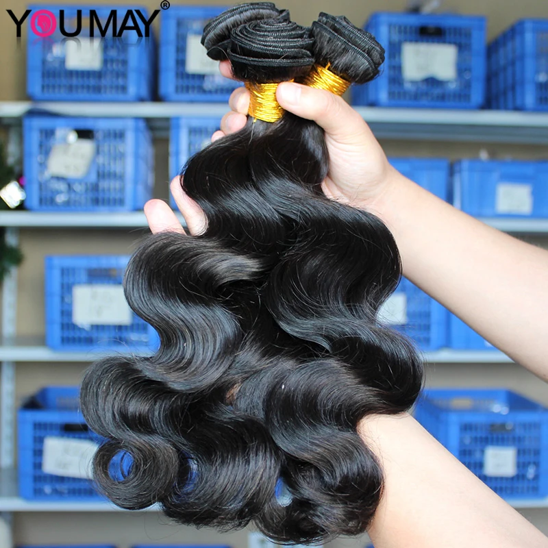 Body Wave Human Hair Bundles With Closure Brazilian Remy Human Hair Bundles 4X4 Lace Closure Silk Straight Hair For Black Women