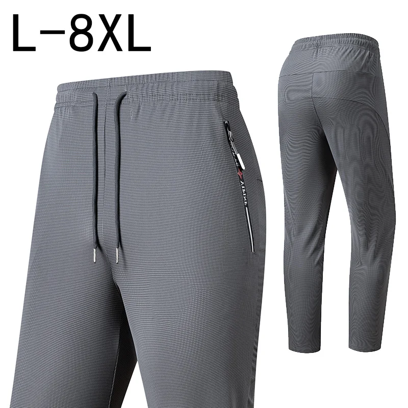 

Summer Knitted Trousers Quick-drying Large Size Sports Pants Man Ice Silk Shirt Football Baggy Men's Sweat Fishing Gift Jogging