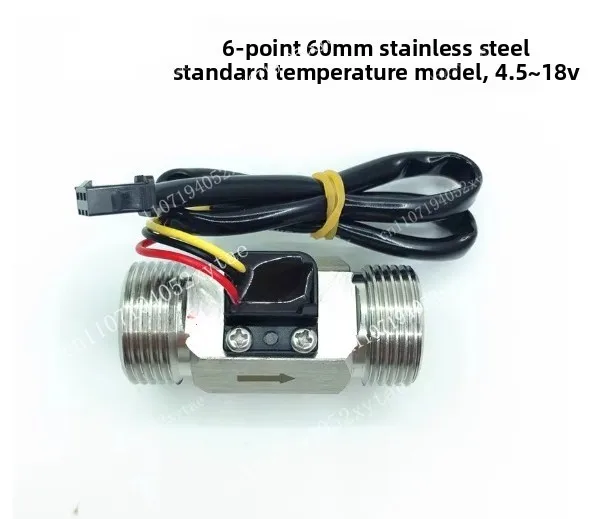 6 Points 60mm Normal Temperature, 1 Inch 60mm Normal Temperature Stainless Steel Turbine Flow Meter Pulse Flow Sensor