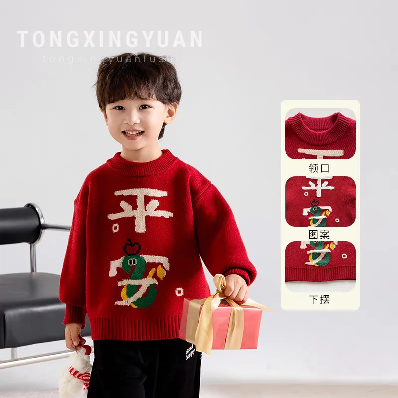 

Children's Sweater Autumn Winter New Baby Knitted Top Boys National Style New Year Clothes Winter Girls Base Shirt