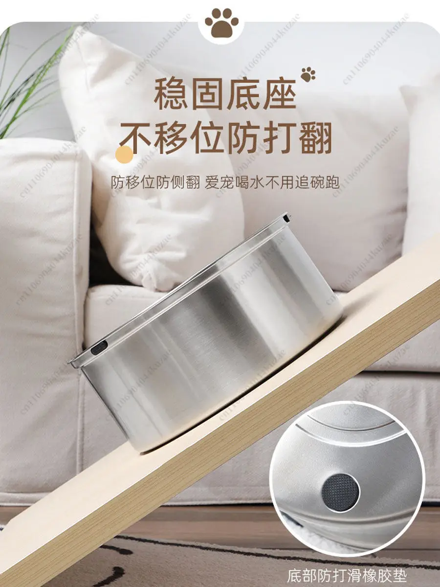 304 Stainless Steel Pet Floating Water Bowl, Anti-Spill & Anti-Wet Mouth Design for Dogs and Cats