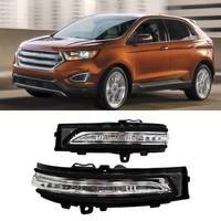 Luz LED de señal para espejo retrovisor de coche, lámpara indicadora de giro para espejo lateral para Ford Edge 2015 2016 2017 2018 2019
