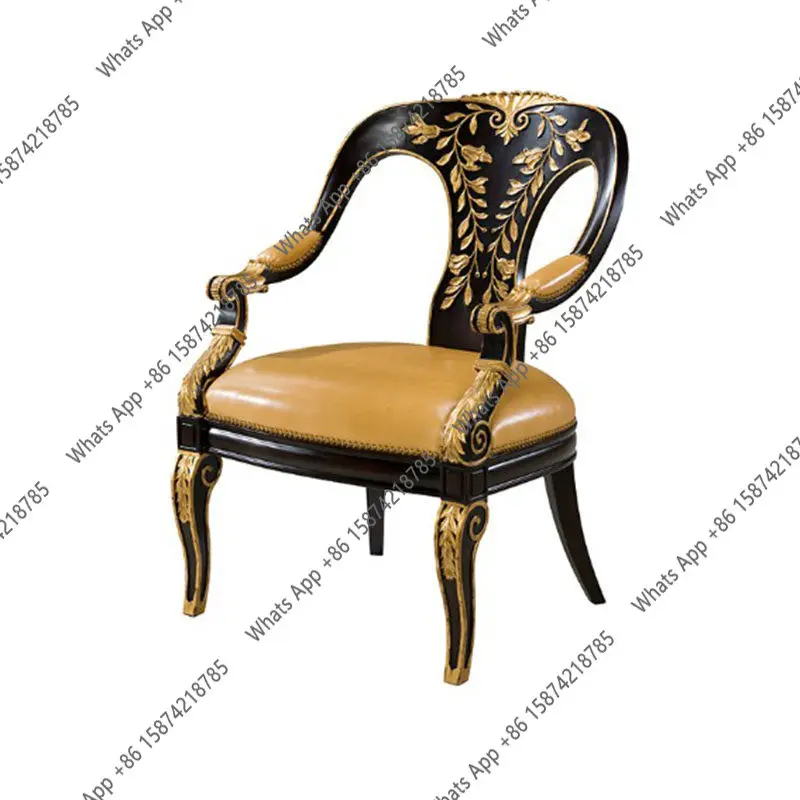 English Solid Wood Leisure Chair Mahogany Carved Gold Book Chair Neoclassical Villa Single Sofa