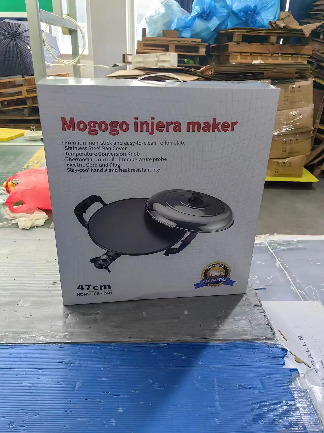 1 قطعة 47 سنتيمتر Mogogo مقلاة كهربائية المحمولة موقد كهربائي للبيتزا فلاتبريد بيتا التورتيلا موغوغو ميتاد الاثيوبية مع غطاء #4