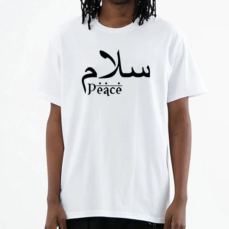 

2025 New Summer Salam Peace Arabic T shirt Islamic Muslim Greeting Eid Mens O-Neck Tee Premium Cotton Short Sleeves T-shirt Tops