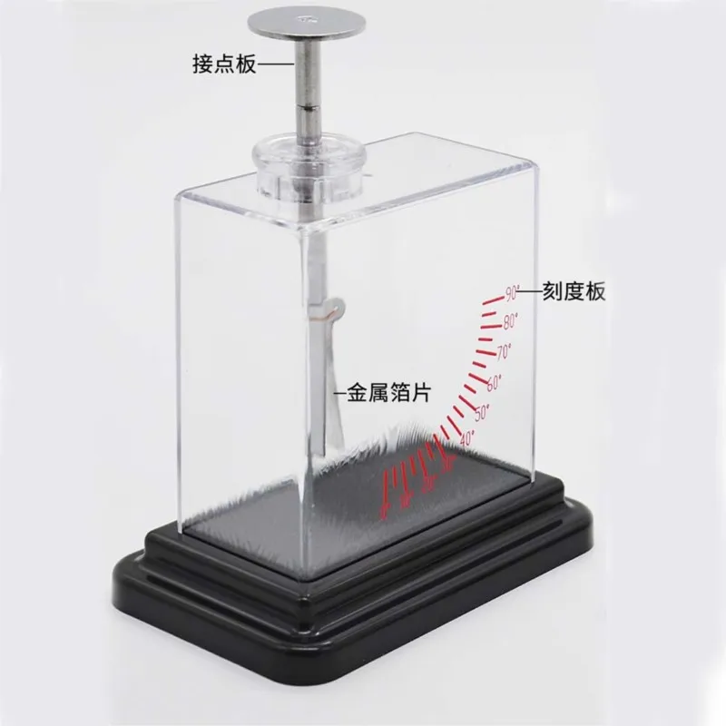 Platinum plate Foil electroscope Physical electrical teaching equipment