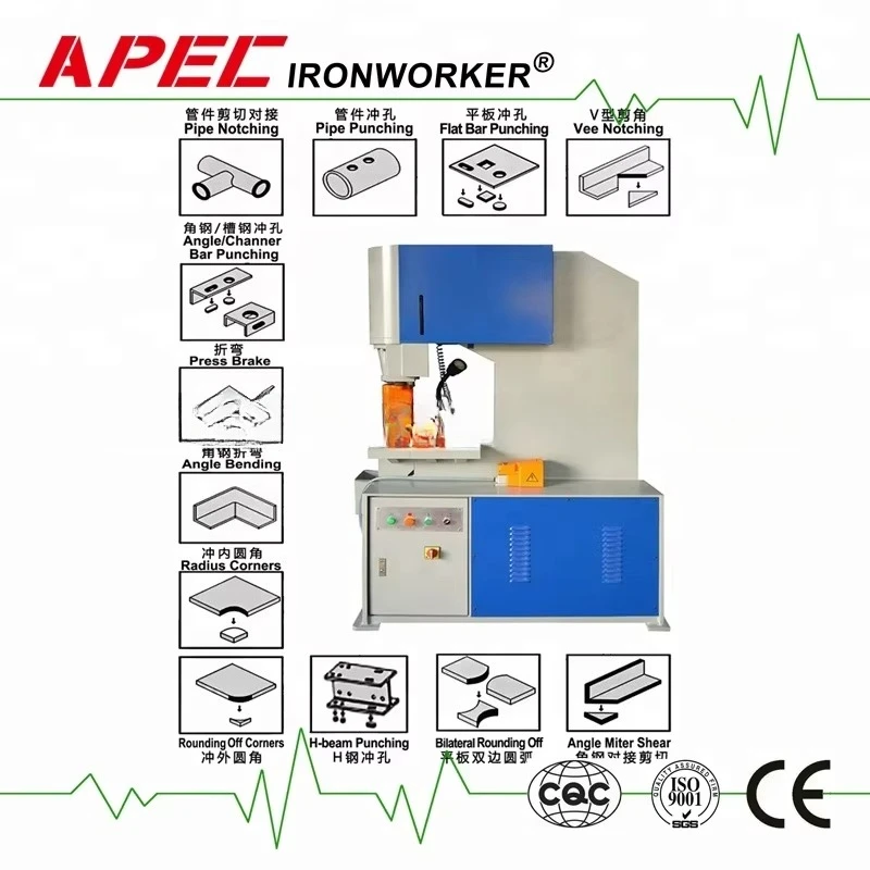 APEC Single Head Hydraulic Punching Machine for Aluminium Seal Metal Hole Puncher Iron Worker