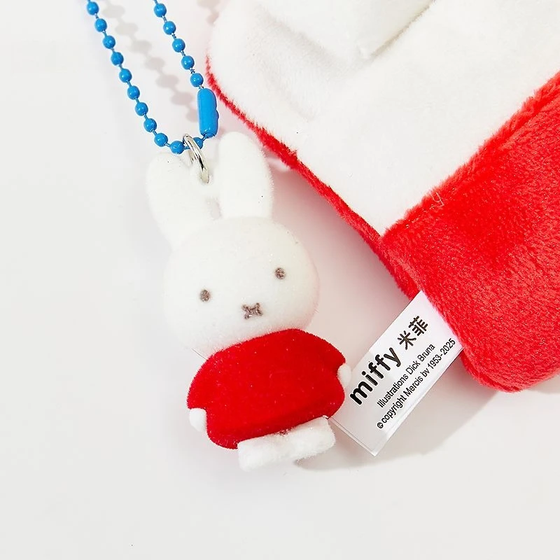 미피 플러시 참 크리에이티브 트렌드 키체인 부드러운 플러시 장난감 귀여운 백팩 장식품 휴일 선물 소년 소녀용