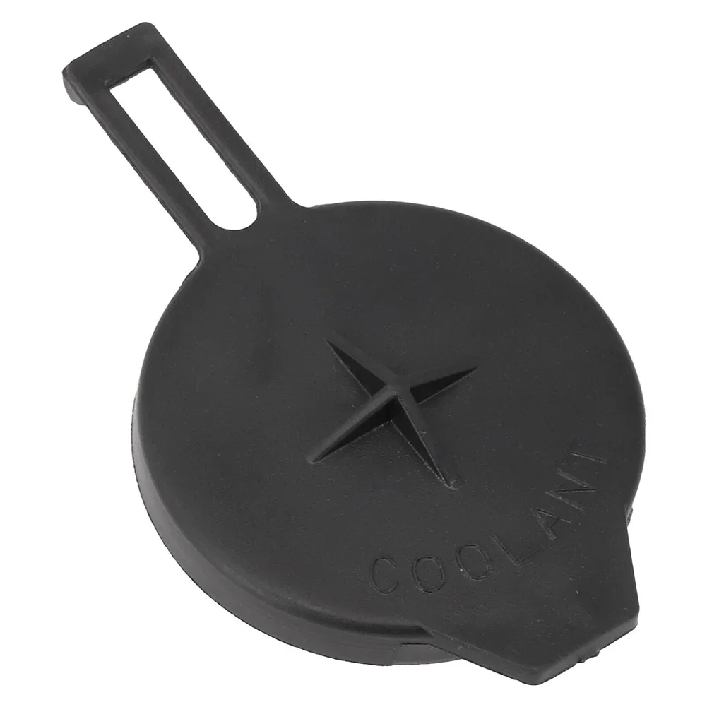 

Крышка резервуара для воды автомобиля, крышка резервуара для охлаждающей жидкости двигателя для Toyota Corolla, Yaris, для Scion XD, крышка резервуара для жидкости очистителя