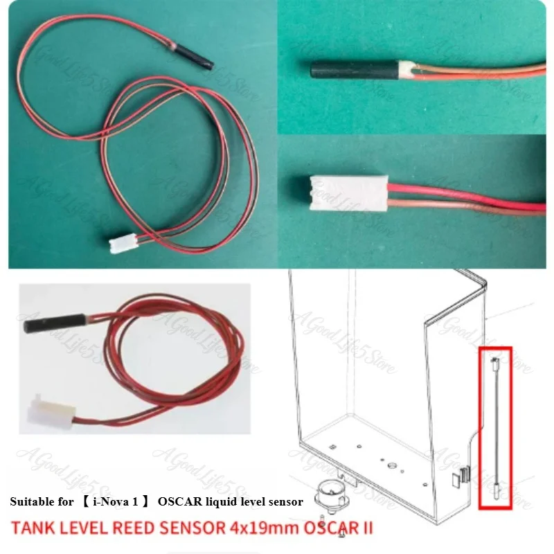 For Nova Musica/Oscar/Prima/Eagle Black Eagle Coffee Machine] Water Collector Level Sensor Sealing Ring Accessories