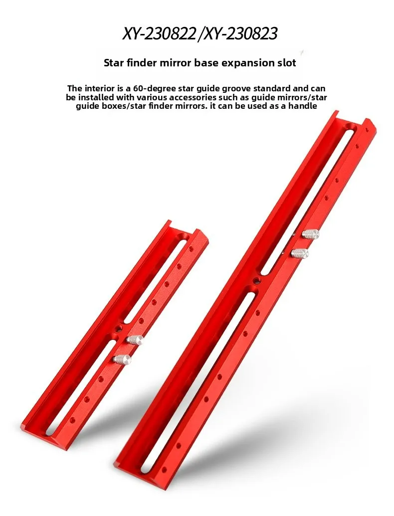 Angeleyes Finderscope Base for Astronomical Telescope 220mm/360mm Extended Slot Guiding Mirror Connect Accessory