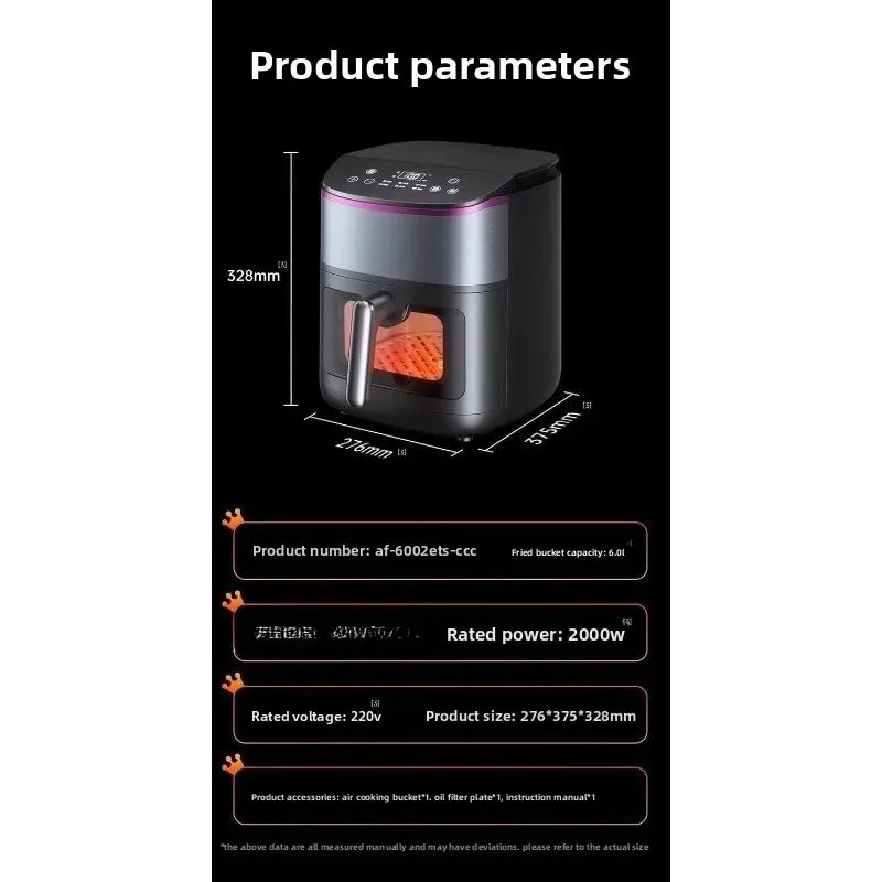 Air fryer Automatic household intelligent multi-function visual all-in-one machine Large capacity new oil-free oven - view 6