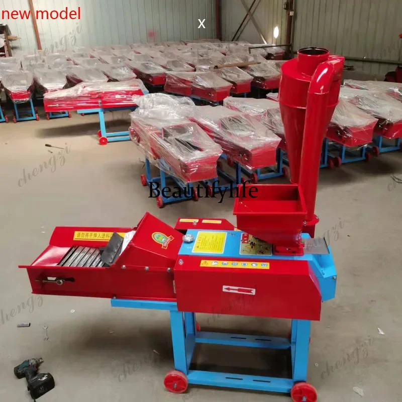 N138New 3-Ton Horizontal Wet Dry Kneading Grinding , Beef And Sheep Straw Pig Grass Guillotine Machine