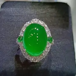 Natural Ice Chalcedony Ring Jade Inlay Jade Imperial Green Adjustable Color Agate Ring