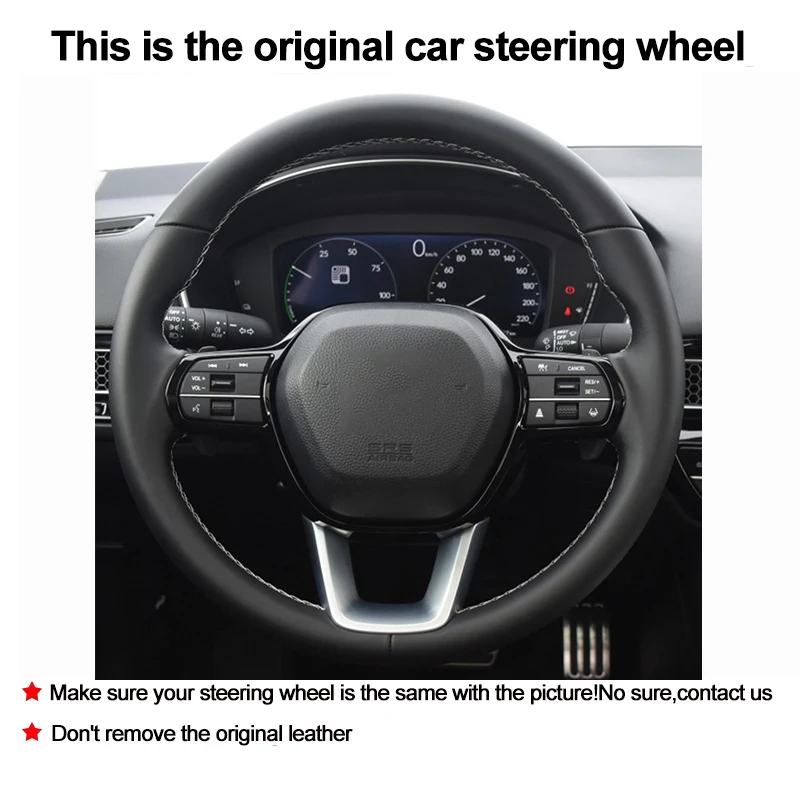 Car Braid on Steering Wheel Cover Wrap For Honda For Honda Acura Integra 2022 2023 2024 Beige Dark Gray Black Microfiber Leather
