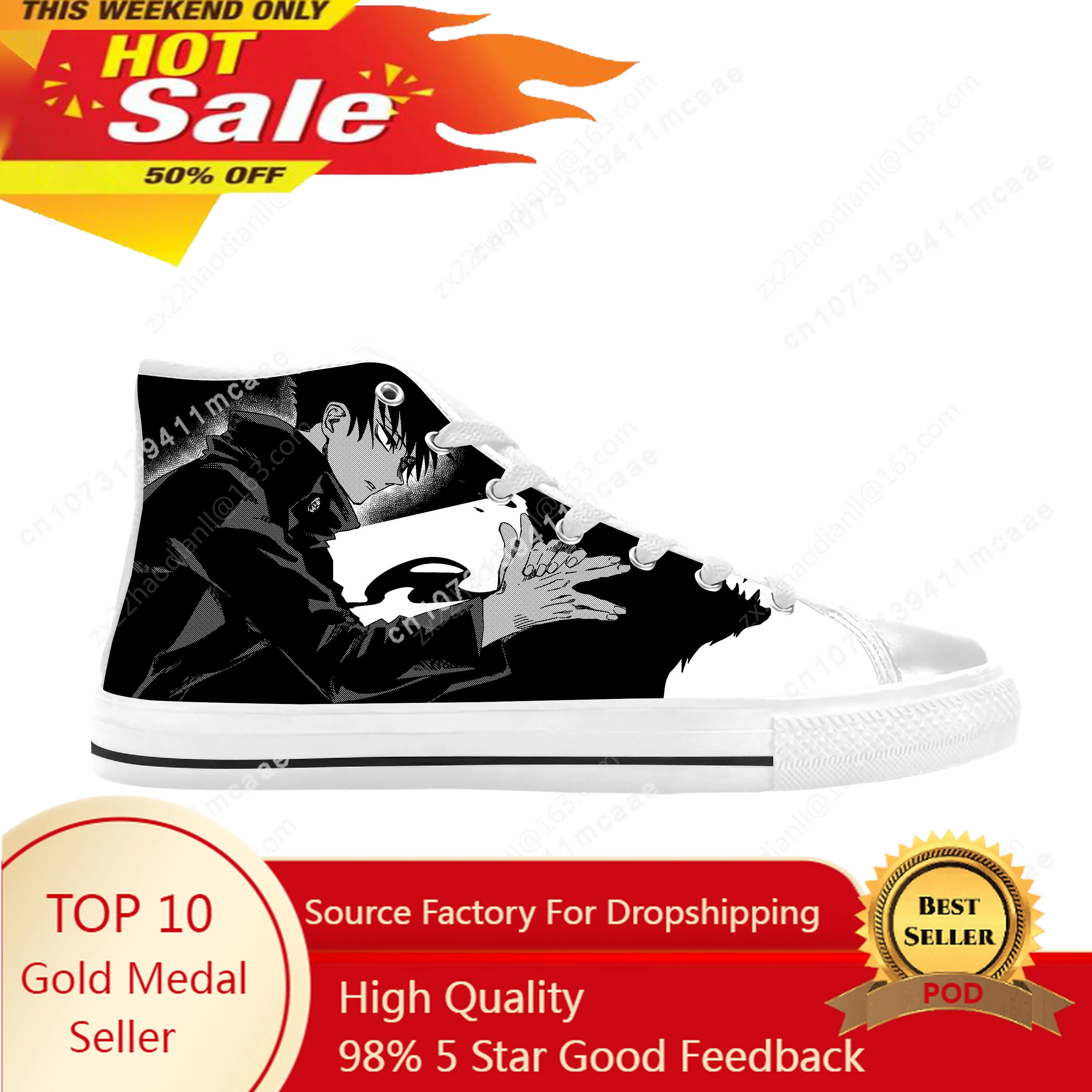 Anime Manga Comic Jujutsu Kaisen Fushiguro Megumi Casual Cloth Shoes High Top Comfortable Breathable 3D Print Men Women Sneakers