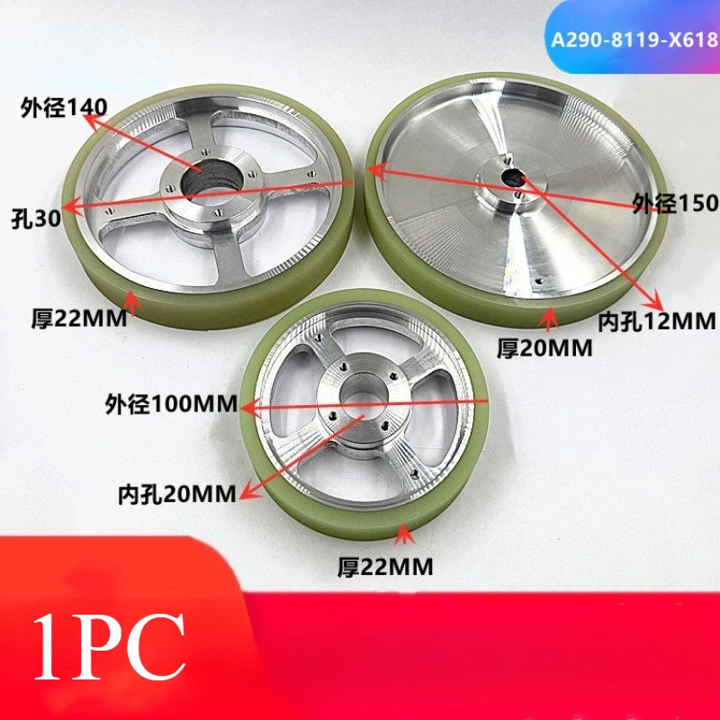 A290-8119-X618 For Fanuc Wire EDM Spoked Upper Brake Shoe 100x20x22mm  140x30x22mm 150x12x20mm