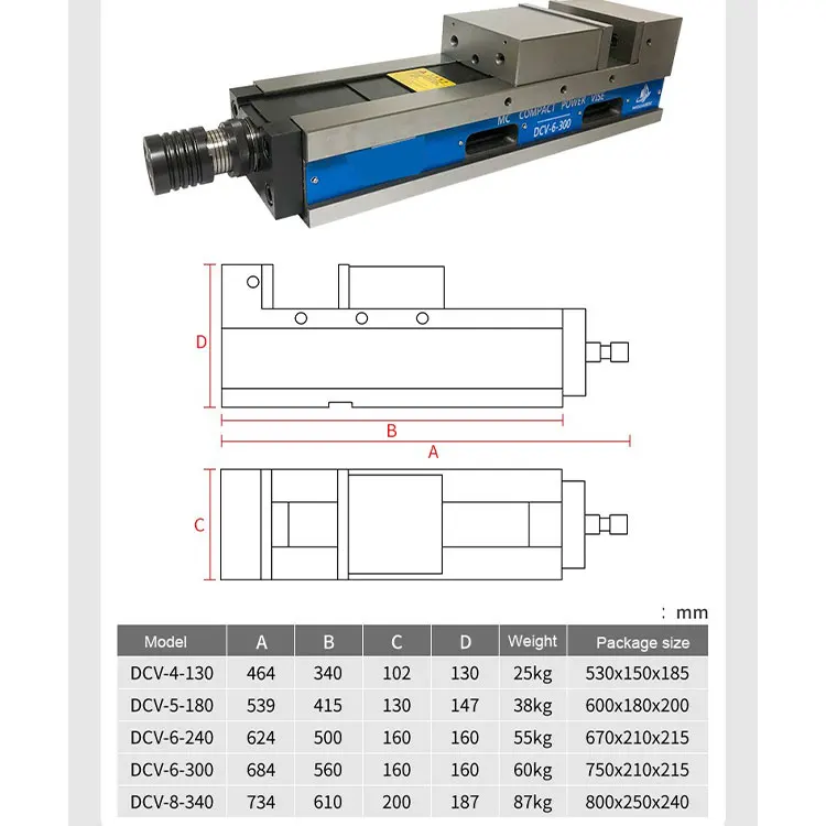 DCV-8-340 high-precision MC compact Mechanical/Hydraulic Vise/Angle Vise