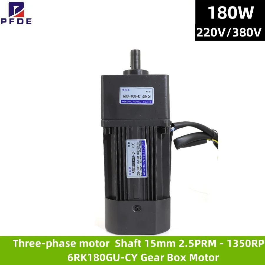 6RK180GU-CY 180W Three-Phase AC Gear Motor – 220V/380V, 15mm Shaft, 2.5–1350 RPM, with Capacitor