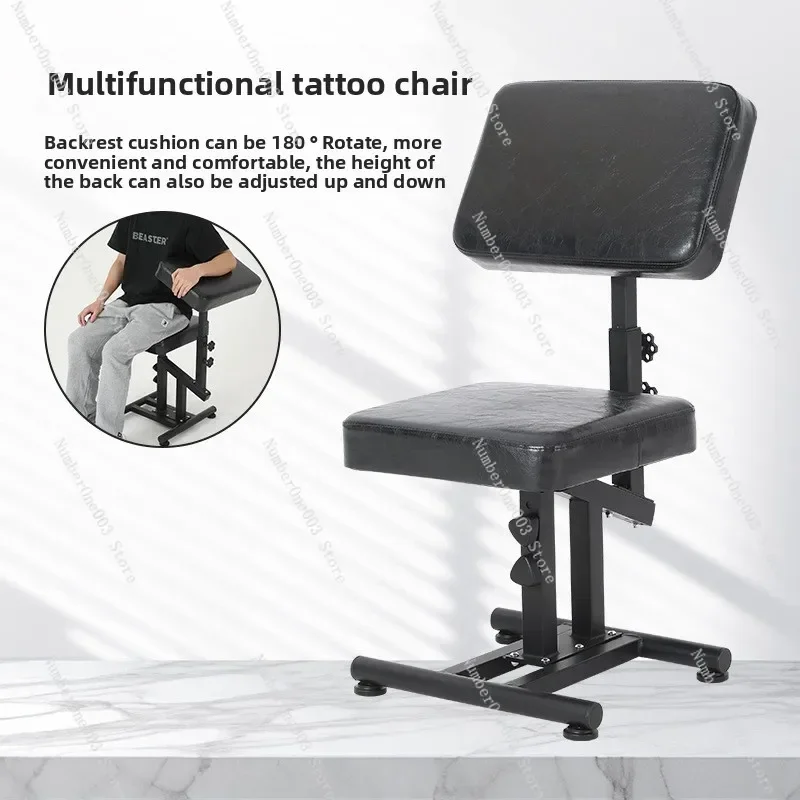 Multifunction Tattoo Chair Foldable Adjustable Height 180° Rotating Tattoo Work Chair
