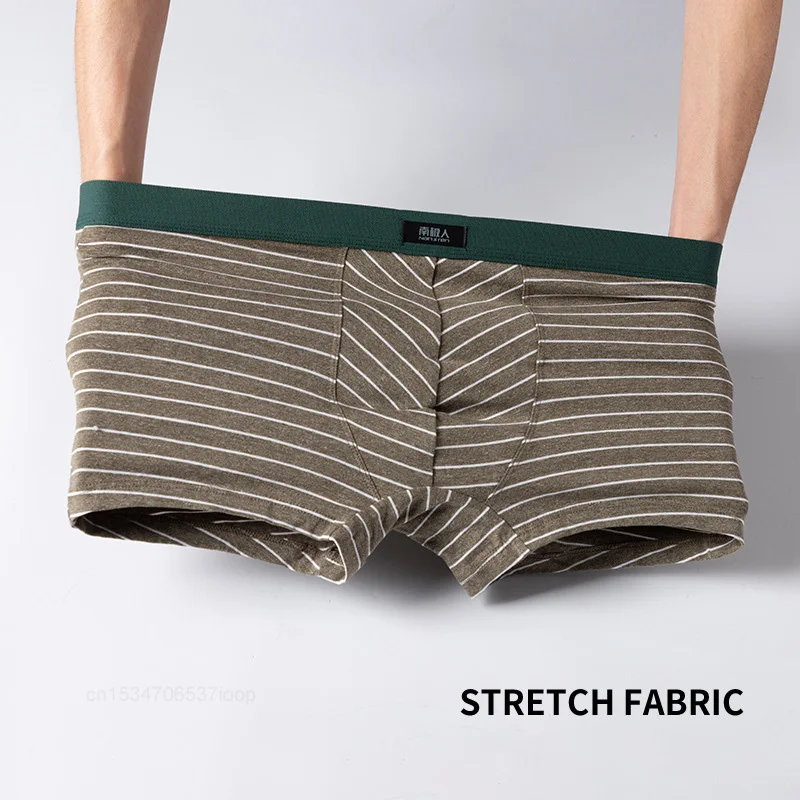 Трусы Youpin мужские 4 шт., нижнее белье, хлопковые дышащие трусы-боксеры, пикантные мягкие шорты в полоску