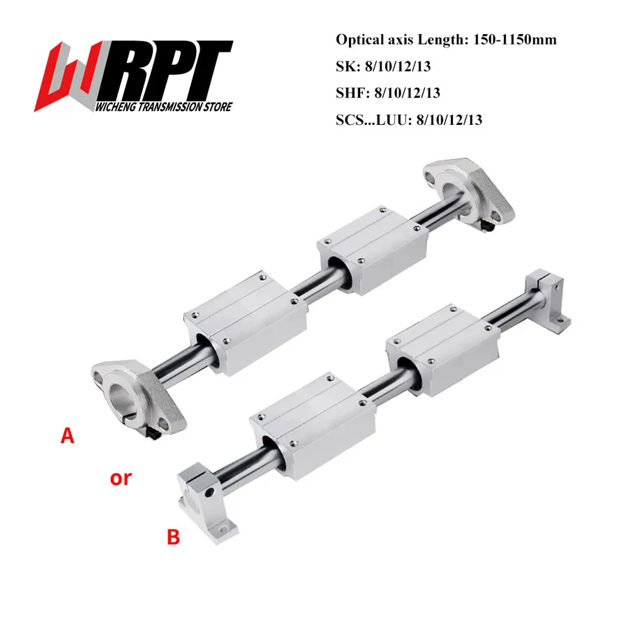 Optical Axis 1PC Diameter 8/10/12/13mm+2PCS SK8/10/12/13 SHF8/10/12/13 Support Seat+2PCS SCS88/10/12/13LUU Linear Bearing Slider