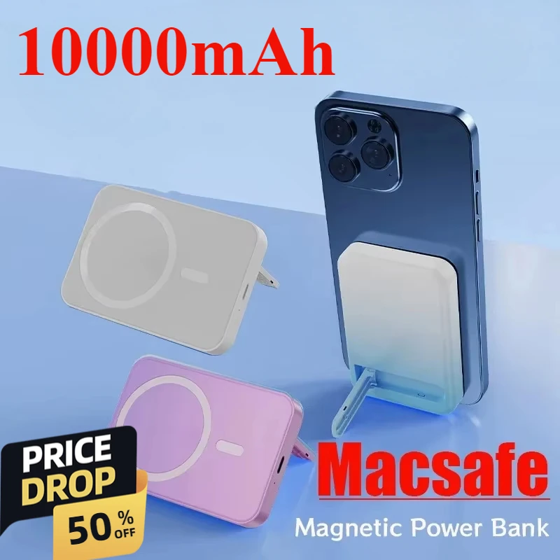 Macsafe 10000mAh  22.5W Super Fast Charging Wireless Magnetic Power Bank  Folding Bracket Portable External Battery Charger