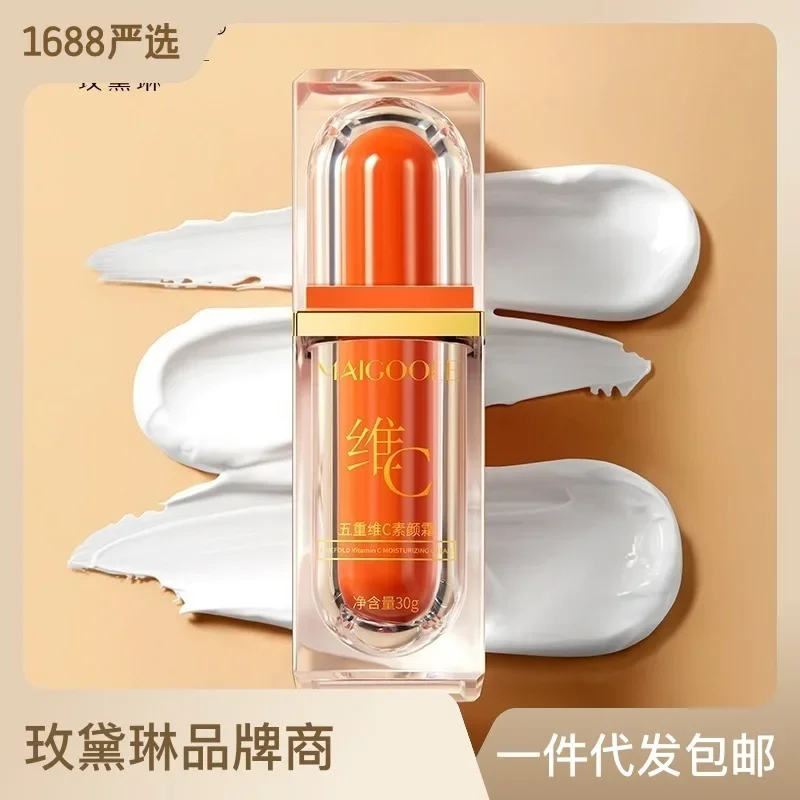 Meidailin Five dimensional C Skin Care Cream Natural Fit White Transparent Isolated VC Naked Makeup Lazy Face Care face