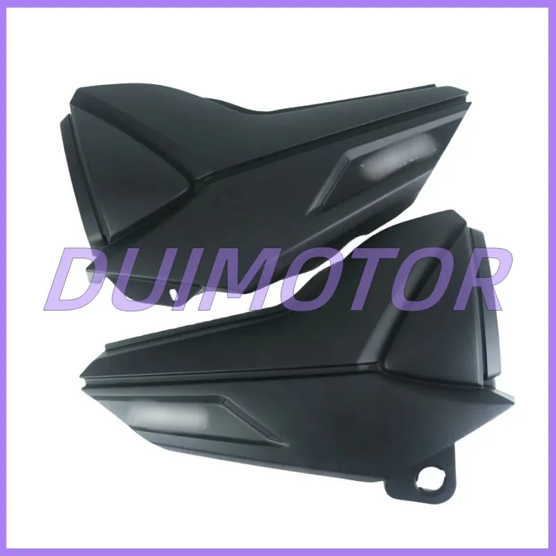 Guard / Side Cover for Yamaha Jym125/150-5/7 Ys125/150