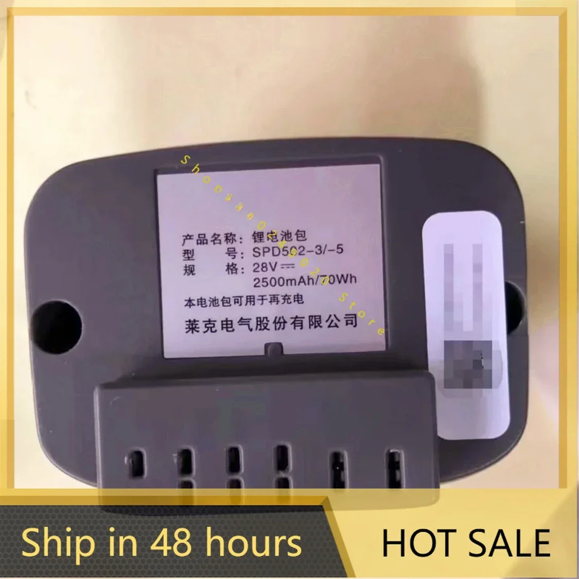 

For Lexy Spd502 M80 M83 M85 VC-SPD502-3/-5 Vacuum Cleaner Laptop battery
