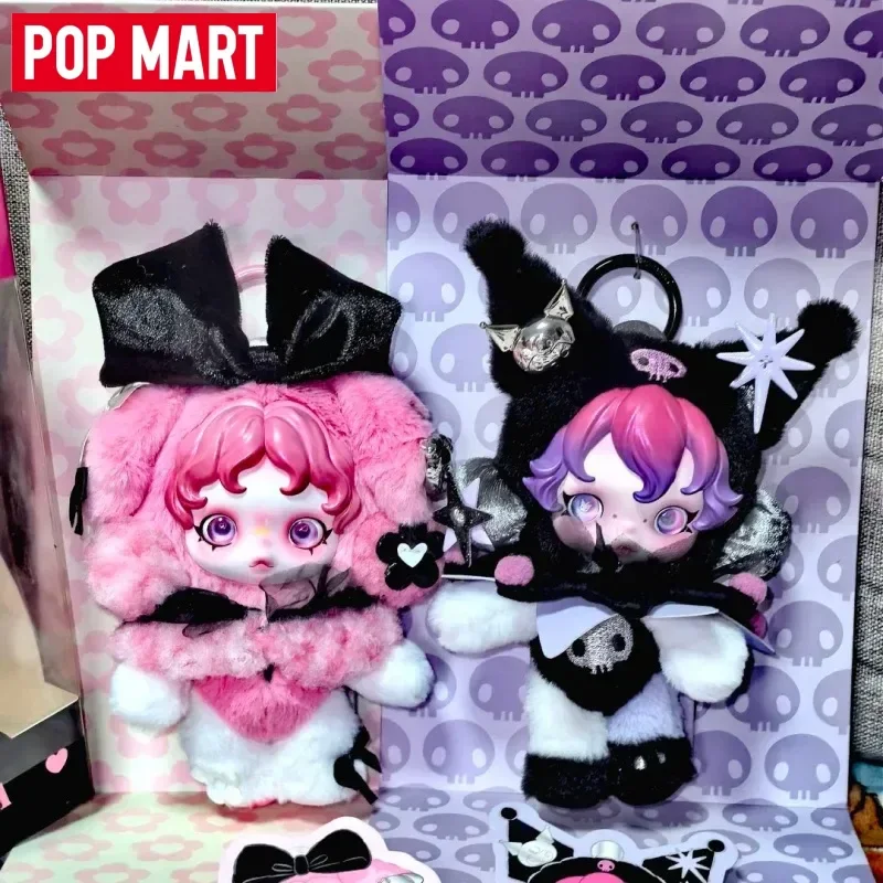

POPMART Skullpanda × My Melody & Kuromi Plush Keychain Blind Box Kawaii Hanging Doll Sanrio Collectible Desk Decor Birthday Gift