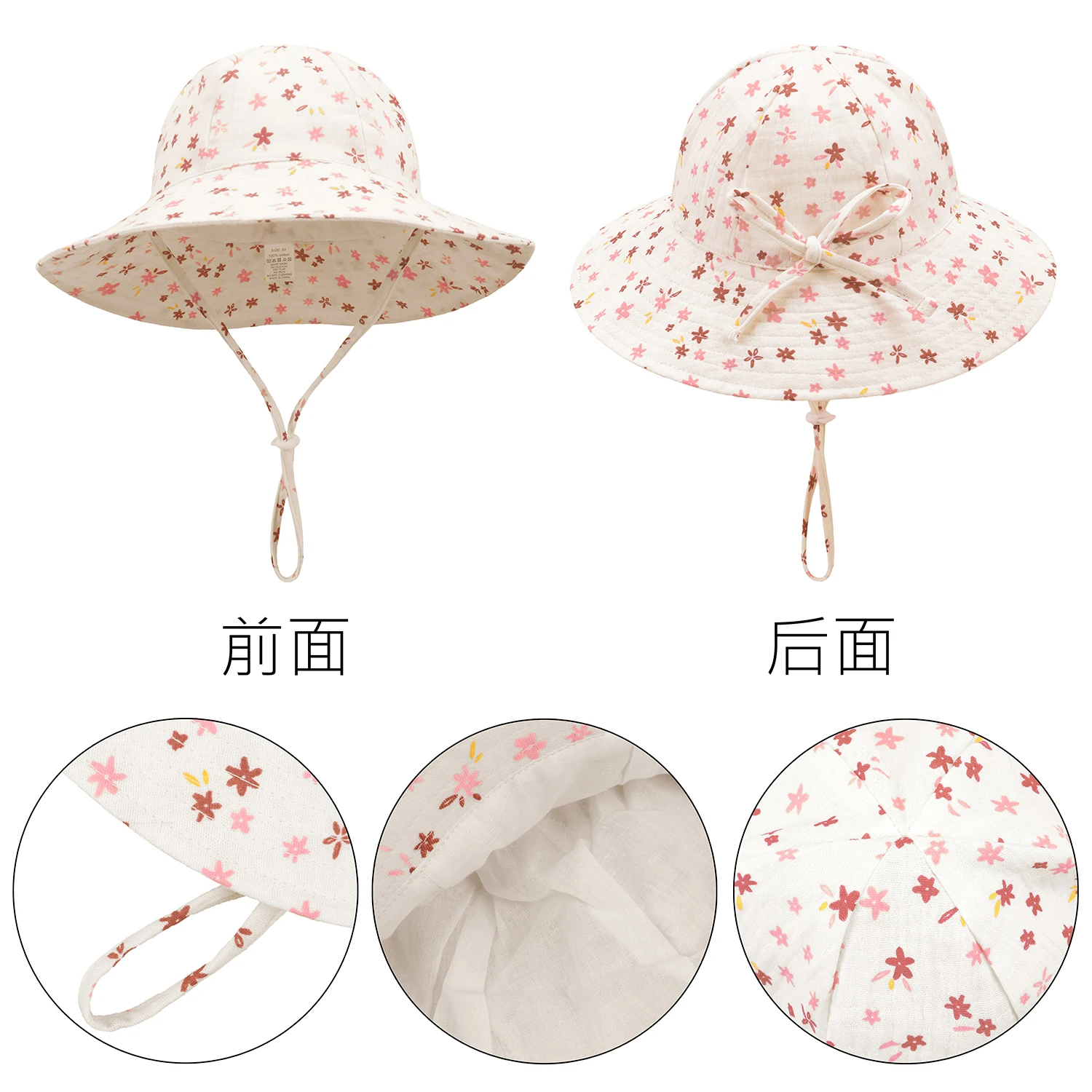 Thumbnail 4 - #4 Trending Kids Sun Protection Hats Right Now