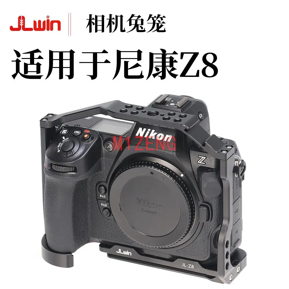 Quick Release Rabbi… - image