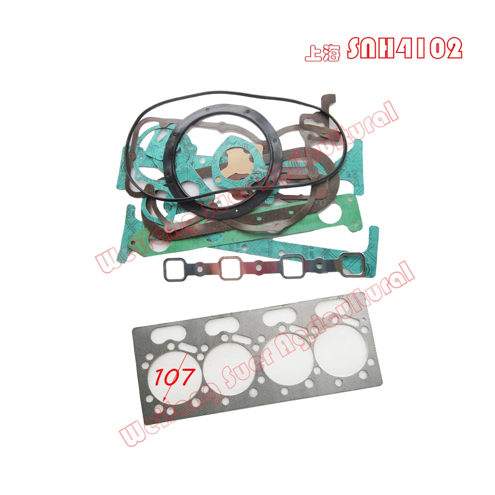 Kit de juntas incluida junta de culata para motor Shanghai 4100A / 4102/ SNH4102