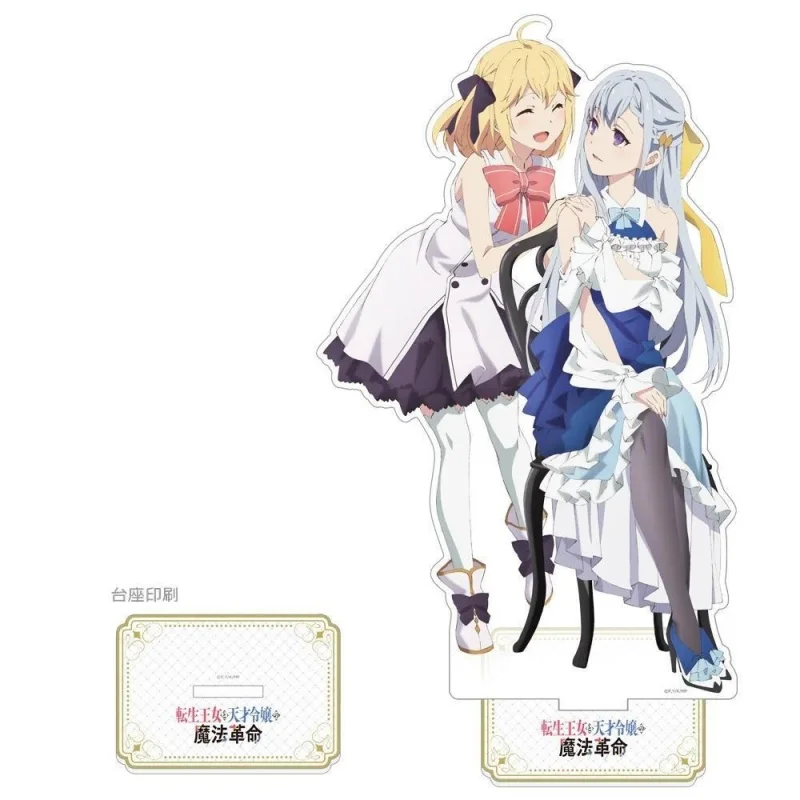 New Magical Revolution Anisphia Euphyllia 15cm Acrylic Stand Anime Keychain Figure Cosplay Prop Desk Decor Yuri Ornaments Gifts