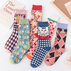 1 Pair Korea Ins Trendy Harajuku Women Cotton Lovely Cats Artistic Happy Socks Female Gilrs Creative Skateboard  Dress Sox