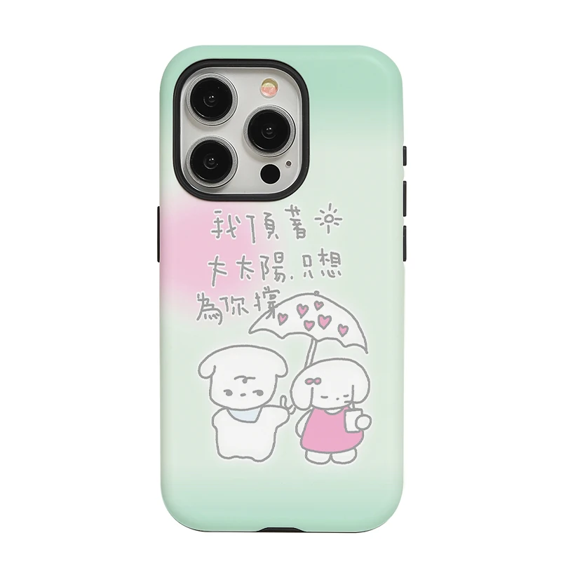 

HPOD Cartoon Designed Phone Case suitable for iPhone 16 Pro max frosted case iPhone 15Promax/14 Pro/13 personalized phone case