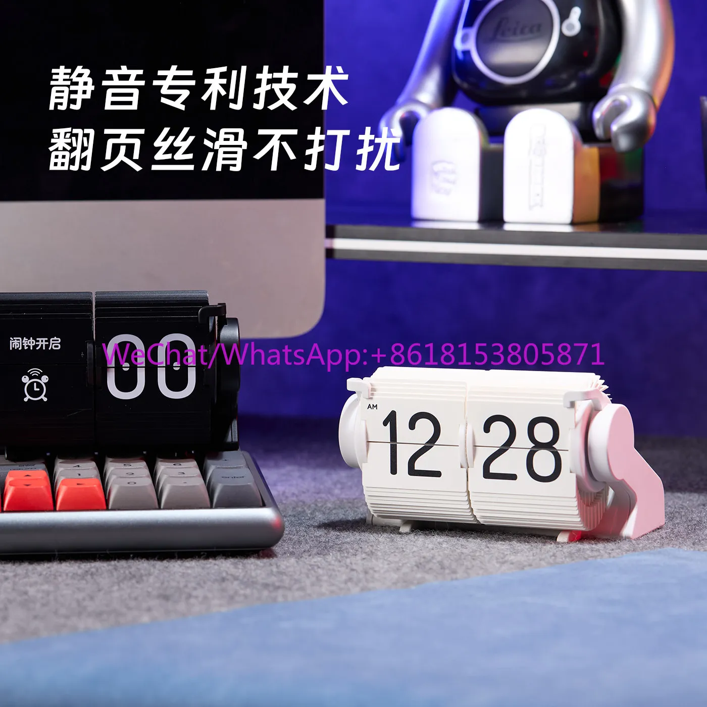 Intelligent mechanical page turning clock, desktop clock, alarm clock, multi-functional learning office timing charging