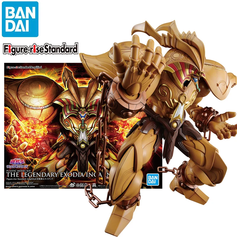 BANDAI Figure-rise Standard Yu-Gi-Oh! Duel Monsters The Legendary Exodia Incarnate Assembled Model Ver. Anime Action Figures Toy