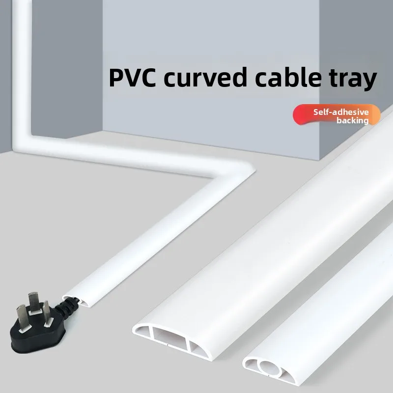 Decorative Fiber Optic Cable Protection Cover Ground Fixed Wire Organizer No Drilling Pet Bite Resistant  Wire Conceal...