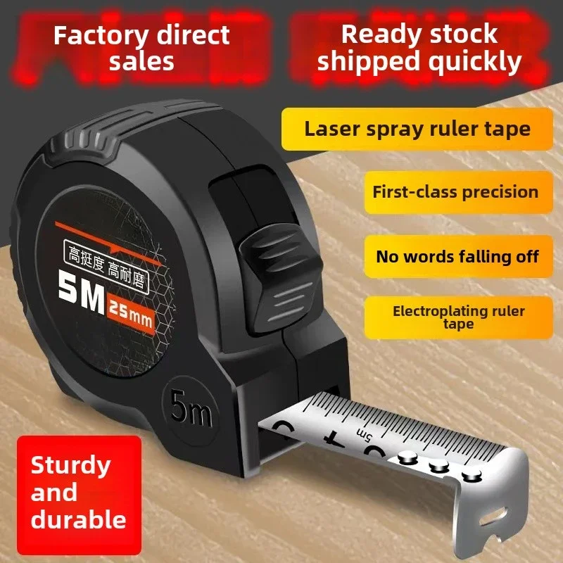 

Флуоресцентные износостойкие, утолщенные и устойчивые к падению измерительные ленты промышленного класса длиной 5 м, 7,5 м, 10 м.