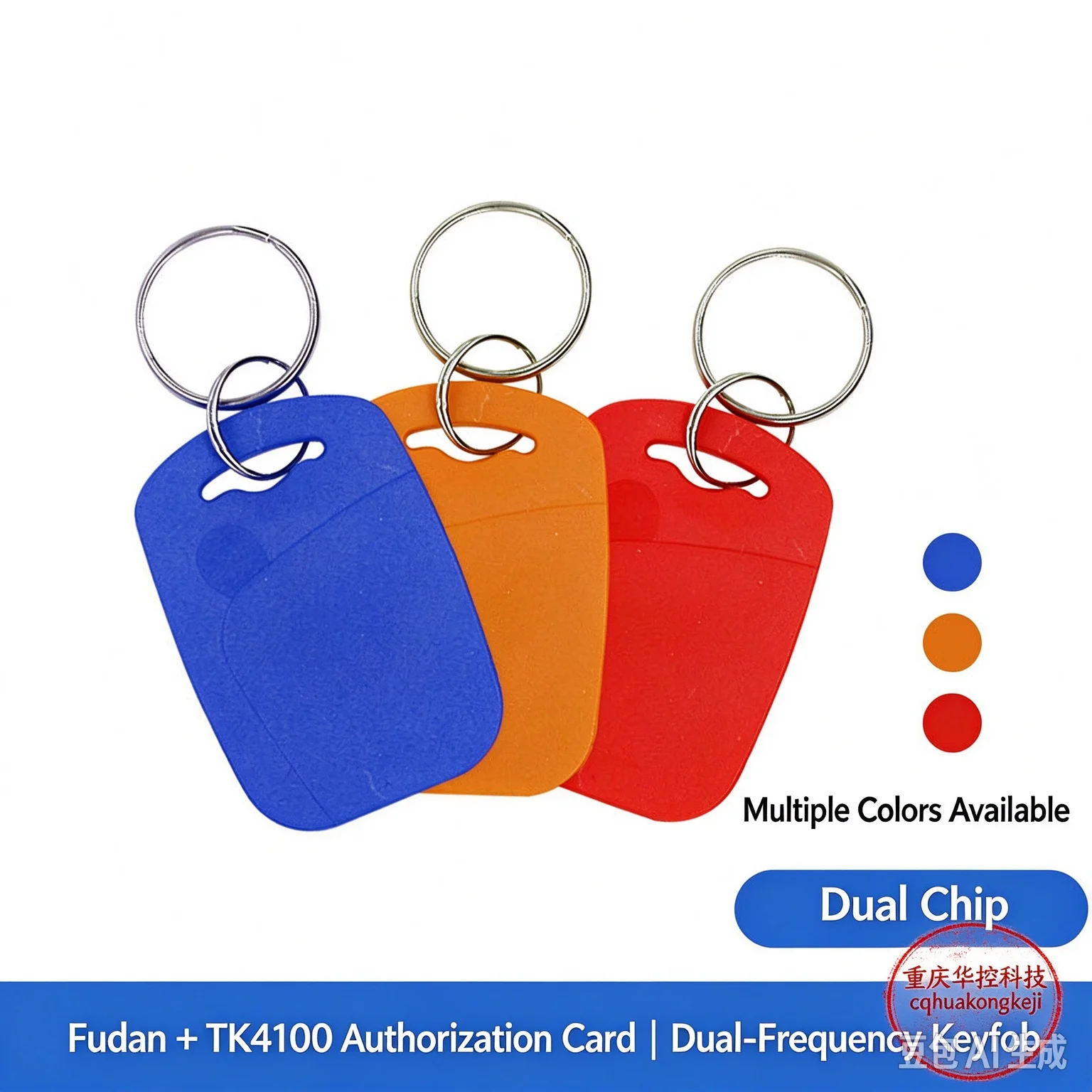 125KHz+13.56MHz Dual Chip RFID Key Fob TK4100 F08 Read Only Composite Keytag for Community Property Access Control