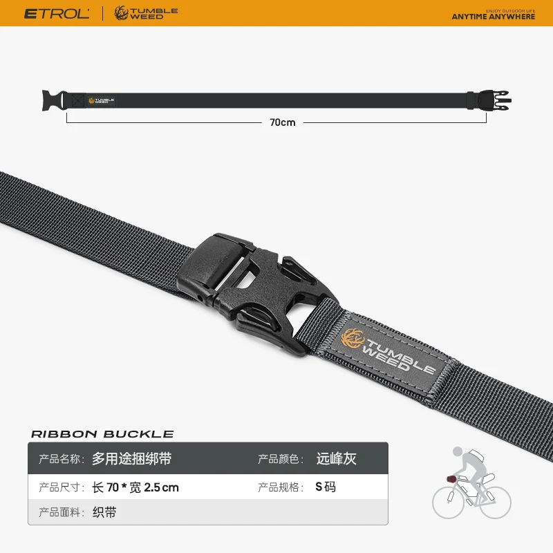 Sac de rangement de ruban de câble, sac de bagages, boucle fixe, sangle de vélo, guidon