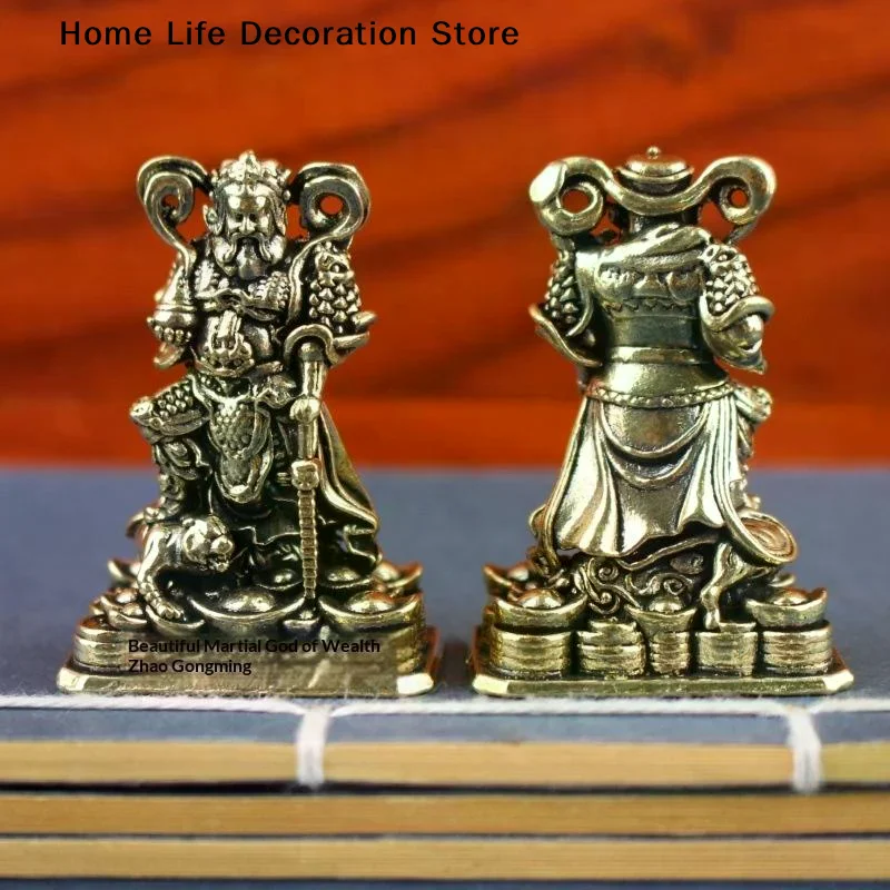 Retro Bronze Desktop Ornament Of The Protector Statue God Of Wealth And Prosperity Figurines Desktop Decorations For Home Office