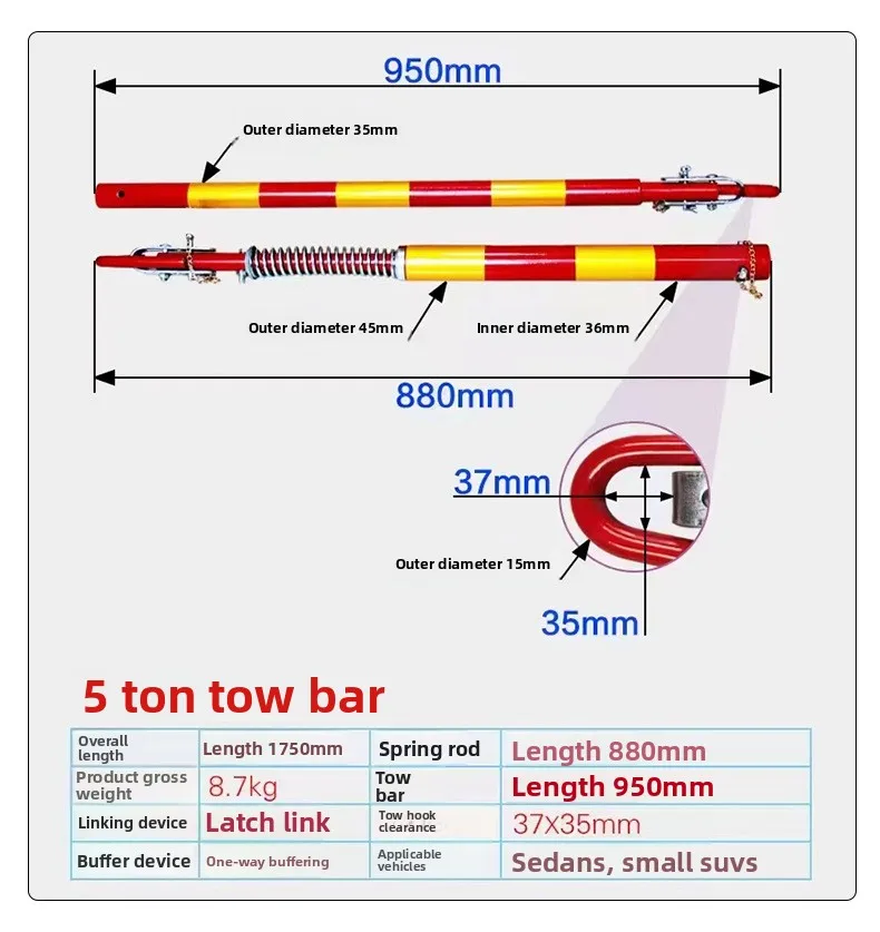 Heavy‑Duty Steel Trailer Tow Bar, Full Series 3T‑20T‑50T Buffer Towing Draw Bar, Shock‑Absorbing Vehicle Pull Bar for Truck